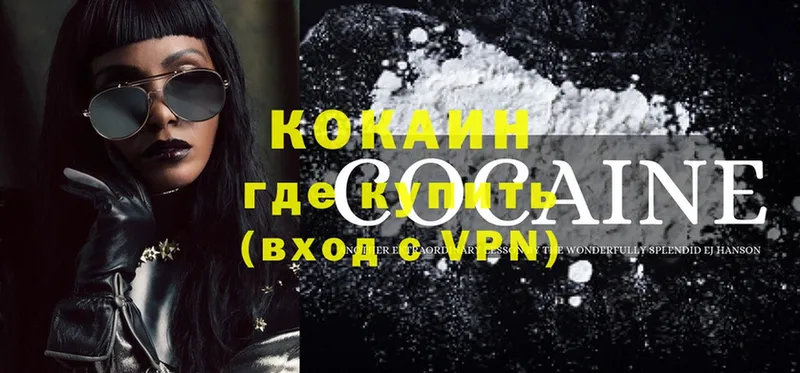 hydra ссылка  Камешково  Cocaine Колумбийский 