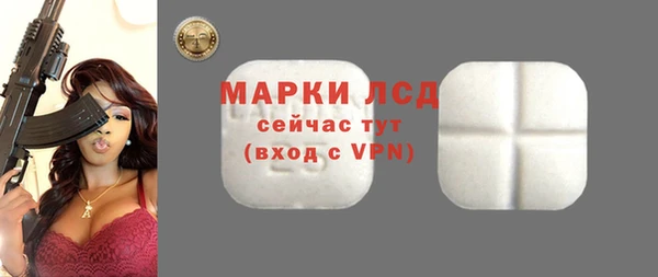 MDMA Premium VHQ Верхнеуральск