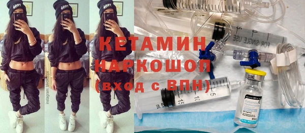 мдпв Верхний Тагил