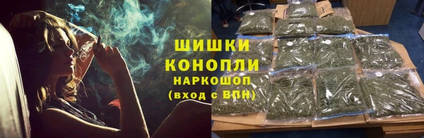 MDMA Premium VHQ Верхнеуральск