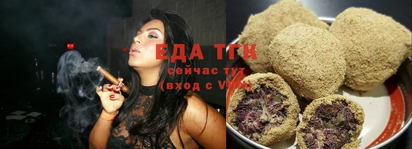 MDMA Premium VHQ Верхнеуральск