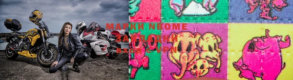 MDMA Premium VHQ Верхнеуральск