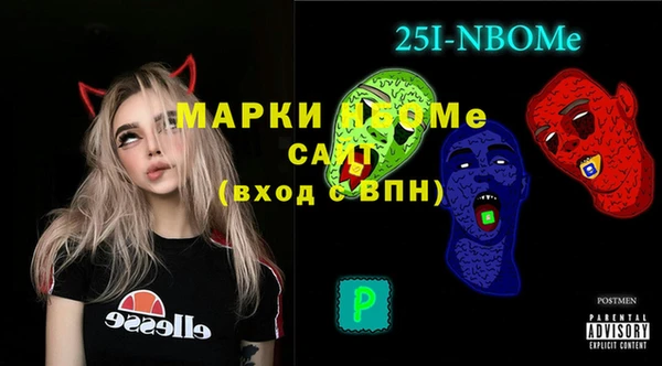 MDMA Premium VHQ Верхнеуральск